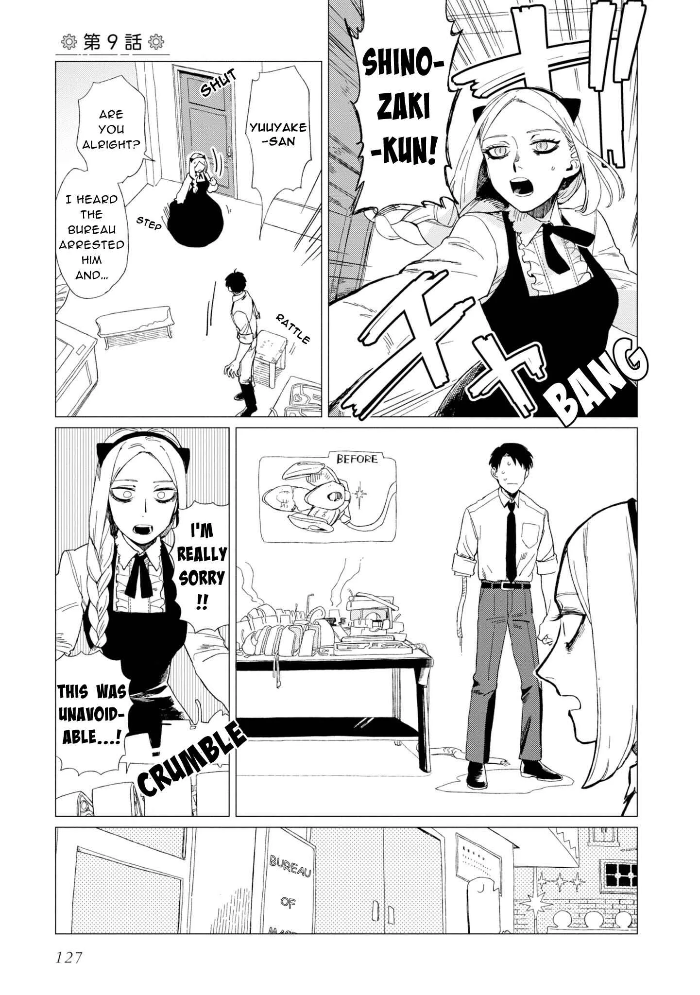Shinozaki-kun no Mente Jijou Chapter 9 page 1