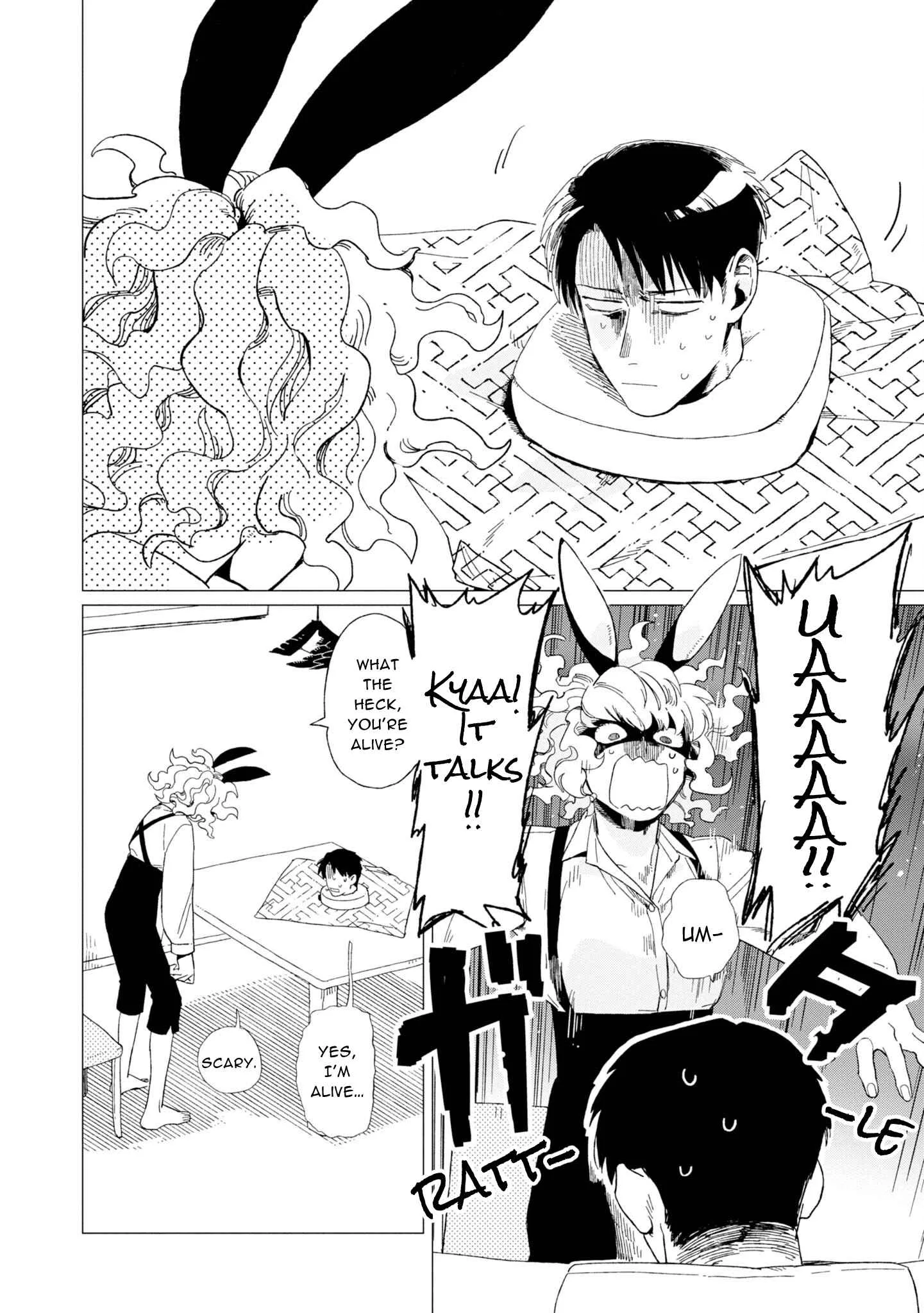 Shinozaki-kun no Mente Jijou Chapter 9 page 8