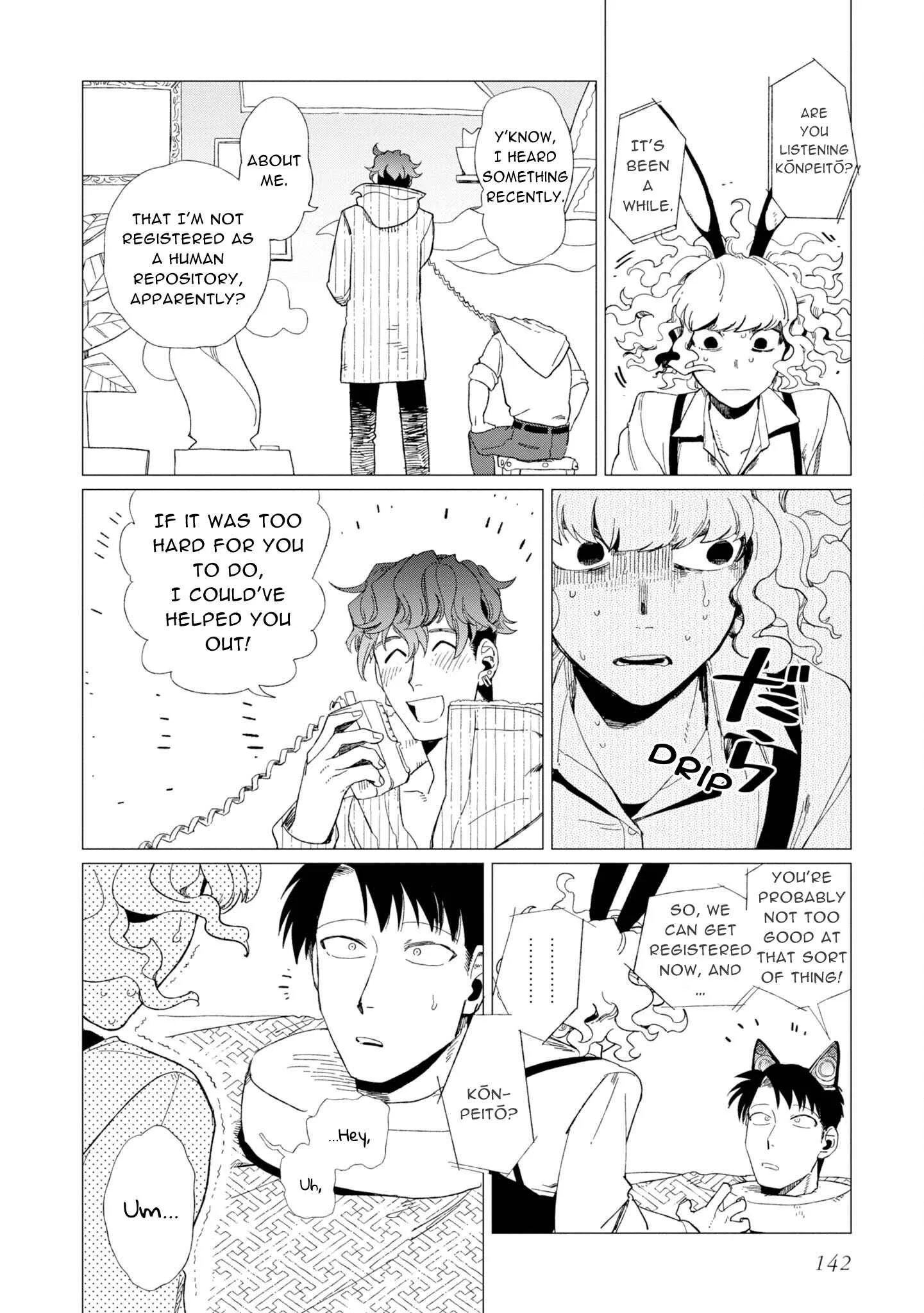 Shinozaki-kun no Mente Jijou Chapter 9 page 16