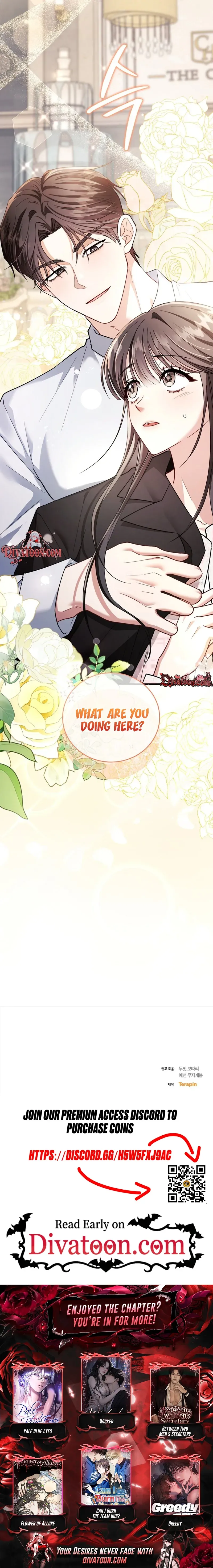 Shinyu's Spring Chapter 1 page 13