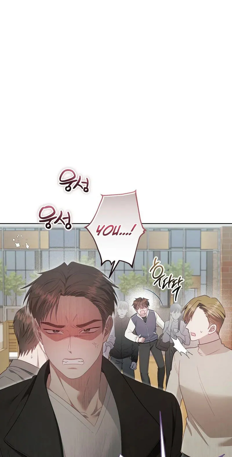 Shinyu's Spring Chapter 10 page 3