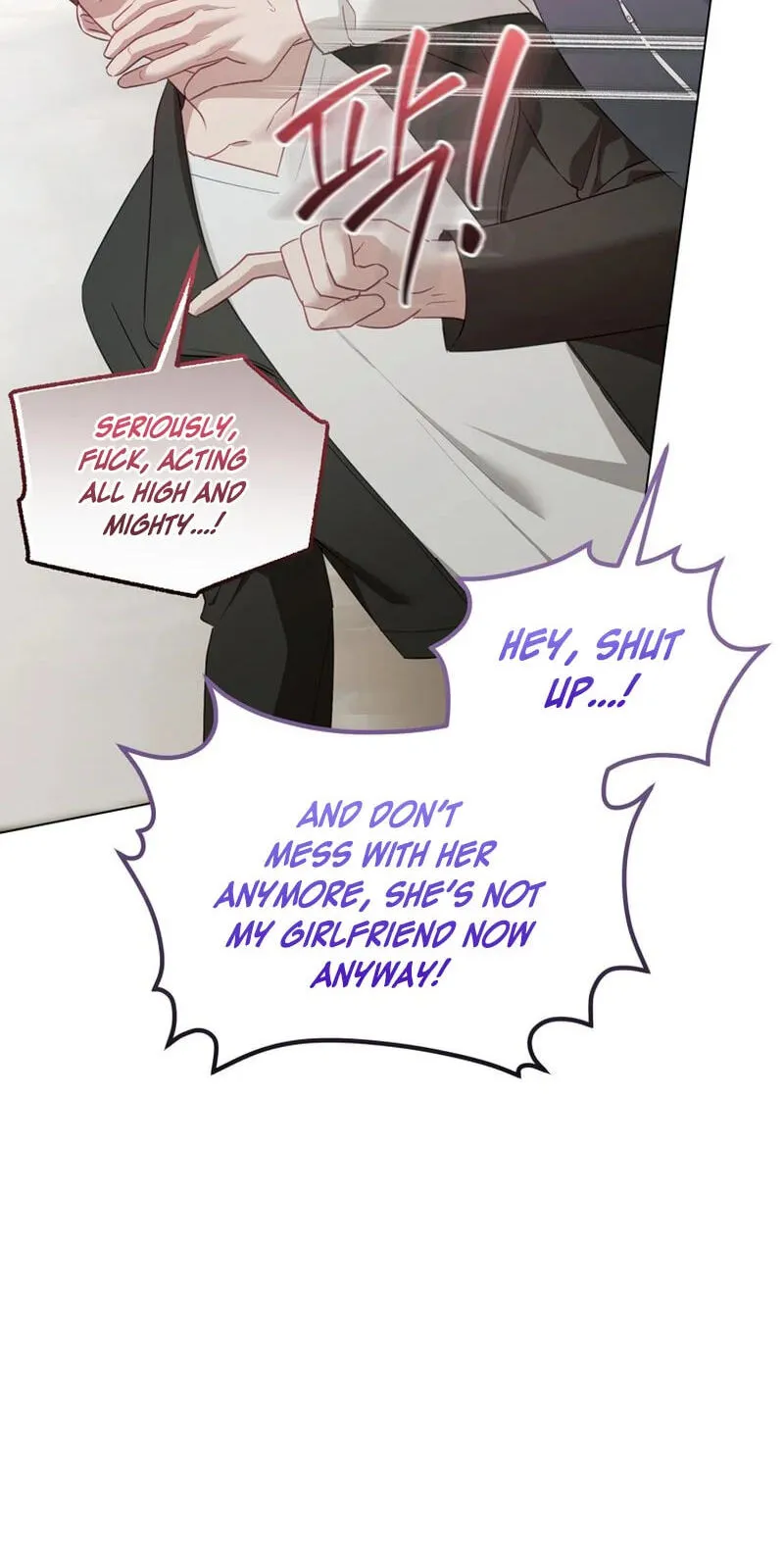 Shinyu's Spring Chapter 10 page 5