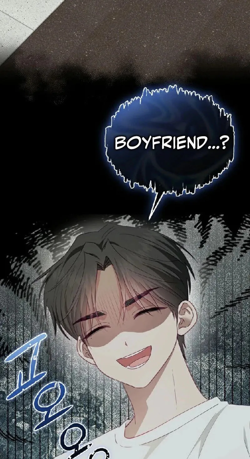 Shinyu's Spring Chapter 11 page 3