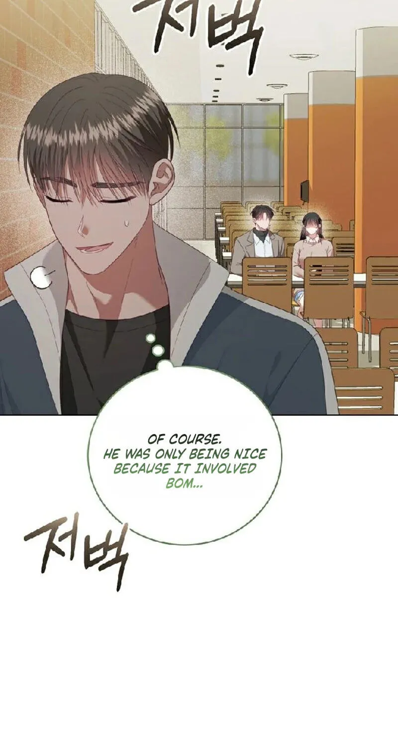 Shinyu's Spring Chapter 11 page 16