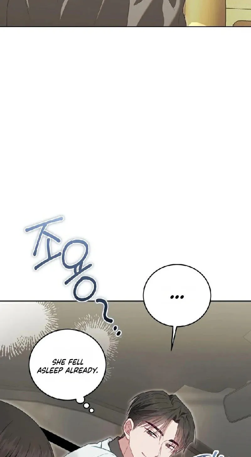 Shinyu's Spring Chapter 11 page 33