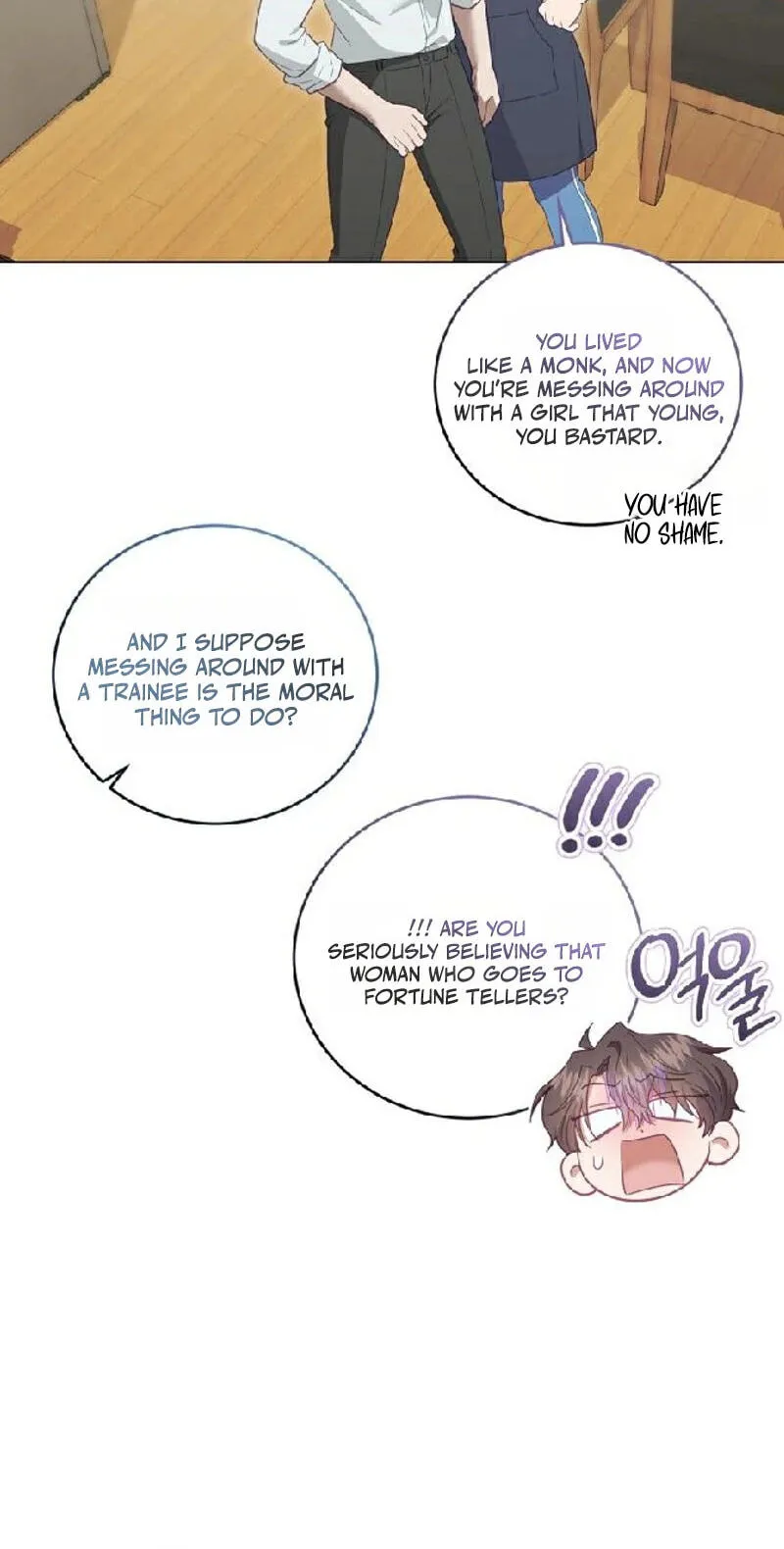 Shinyu's Spring Chapter 11 page 62
