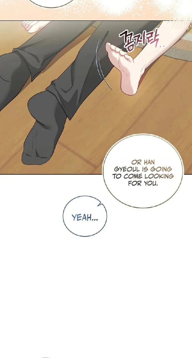Shinyu's Spring Chapter 12 page 59