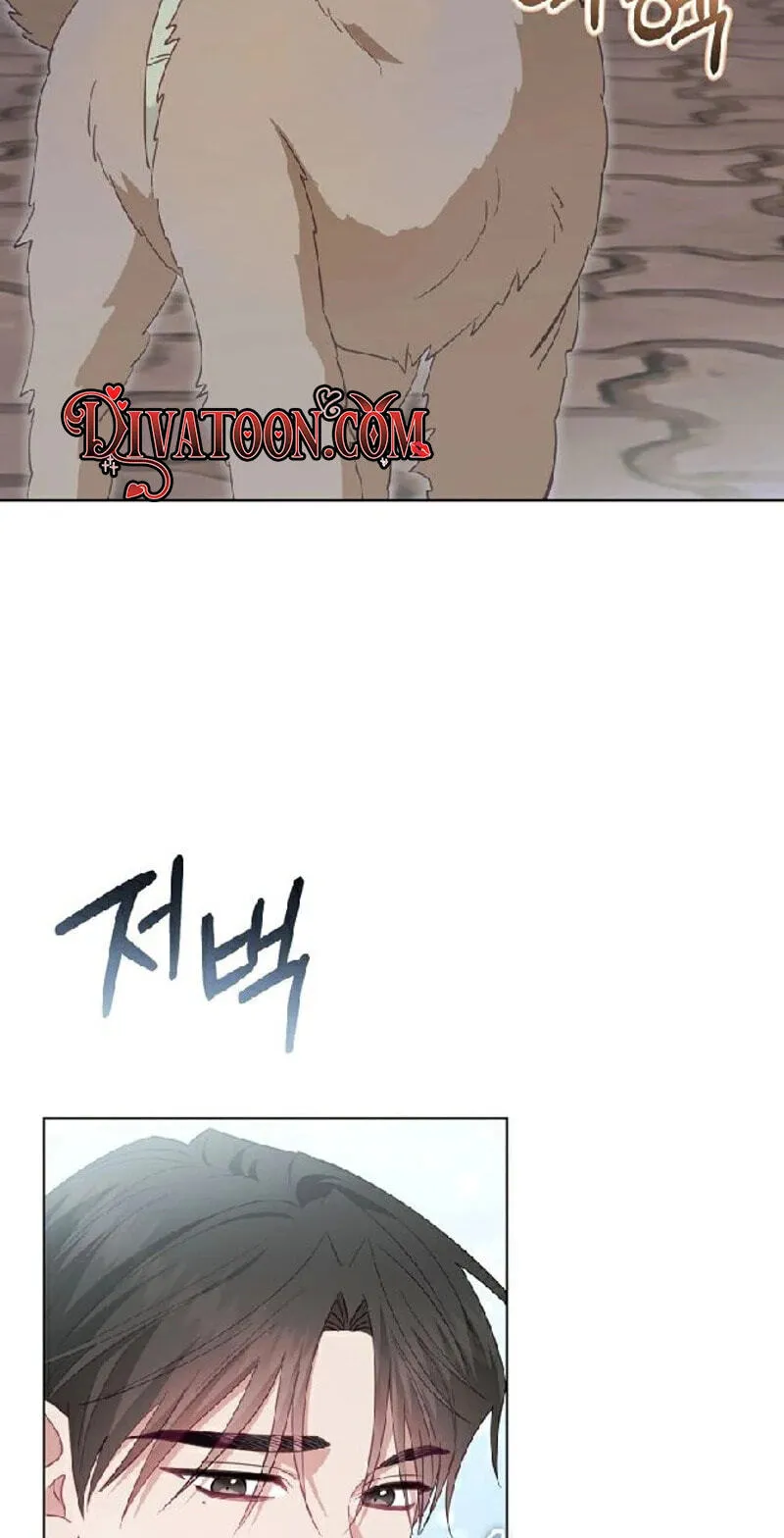Shinyu's Spring Chapter 12 page 73
