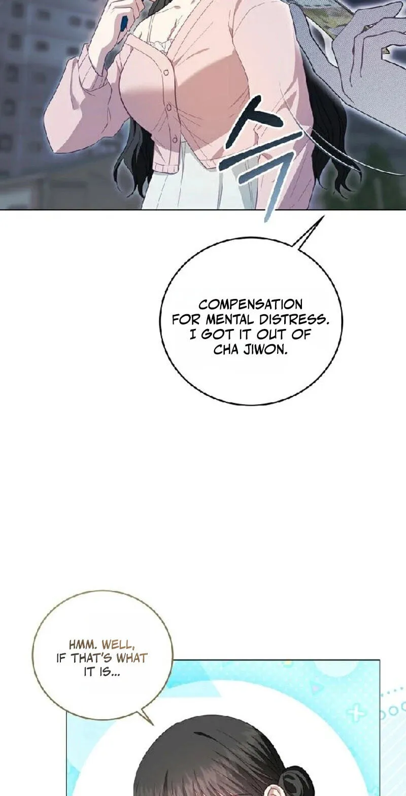 Shinyu's Spring Chapter 12 page 75