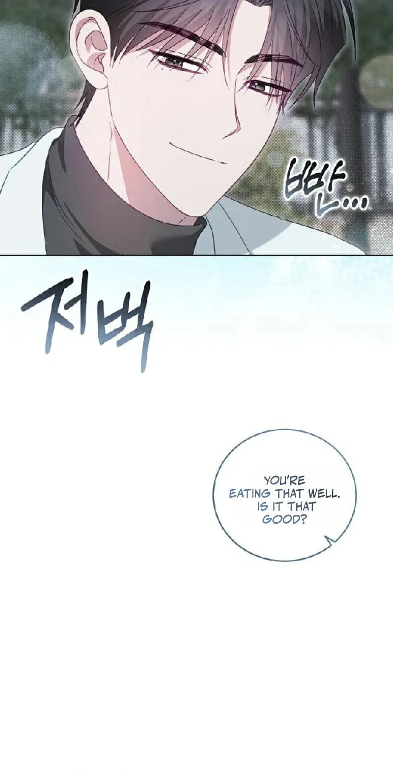 Shinyu's Spring Chapter 12 page 79