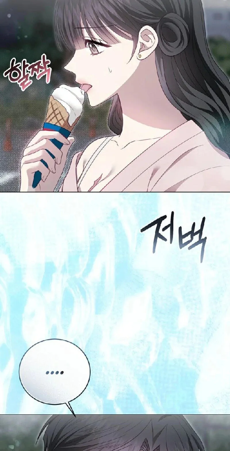 Shinyu's Spring Chapter 12 page 78