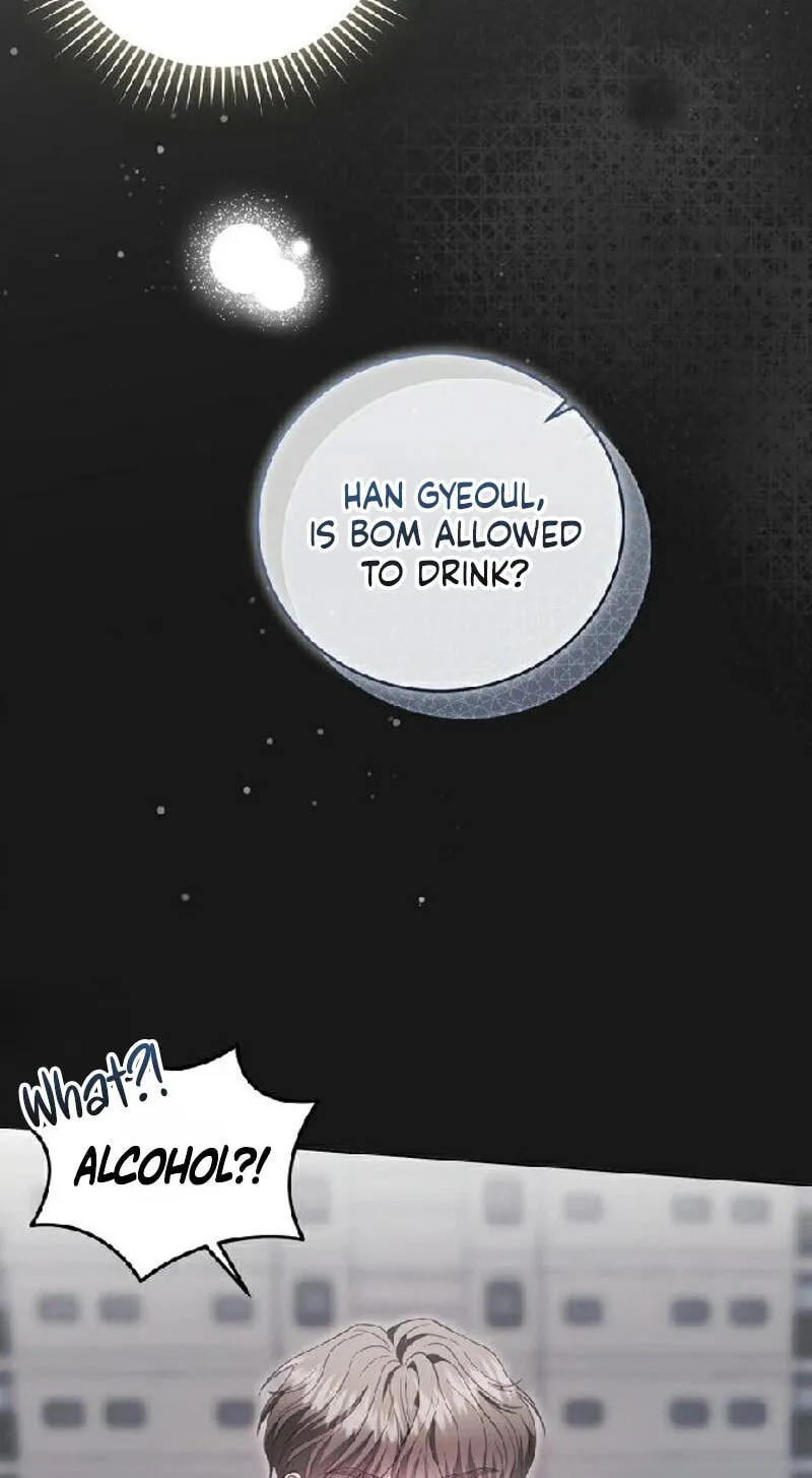 Shinyu's Spring Chapter 13 page 54