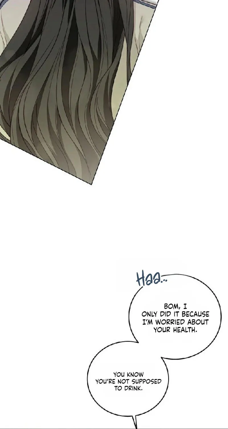 Shinyu's Spring Chapter 13 page 73