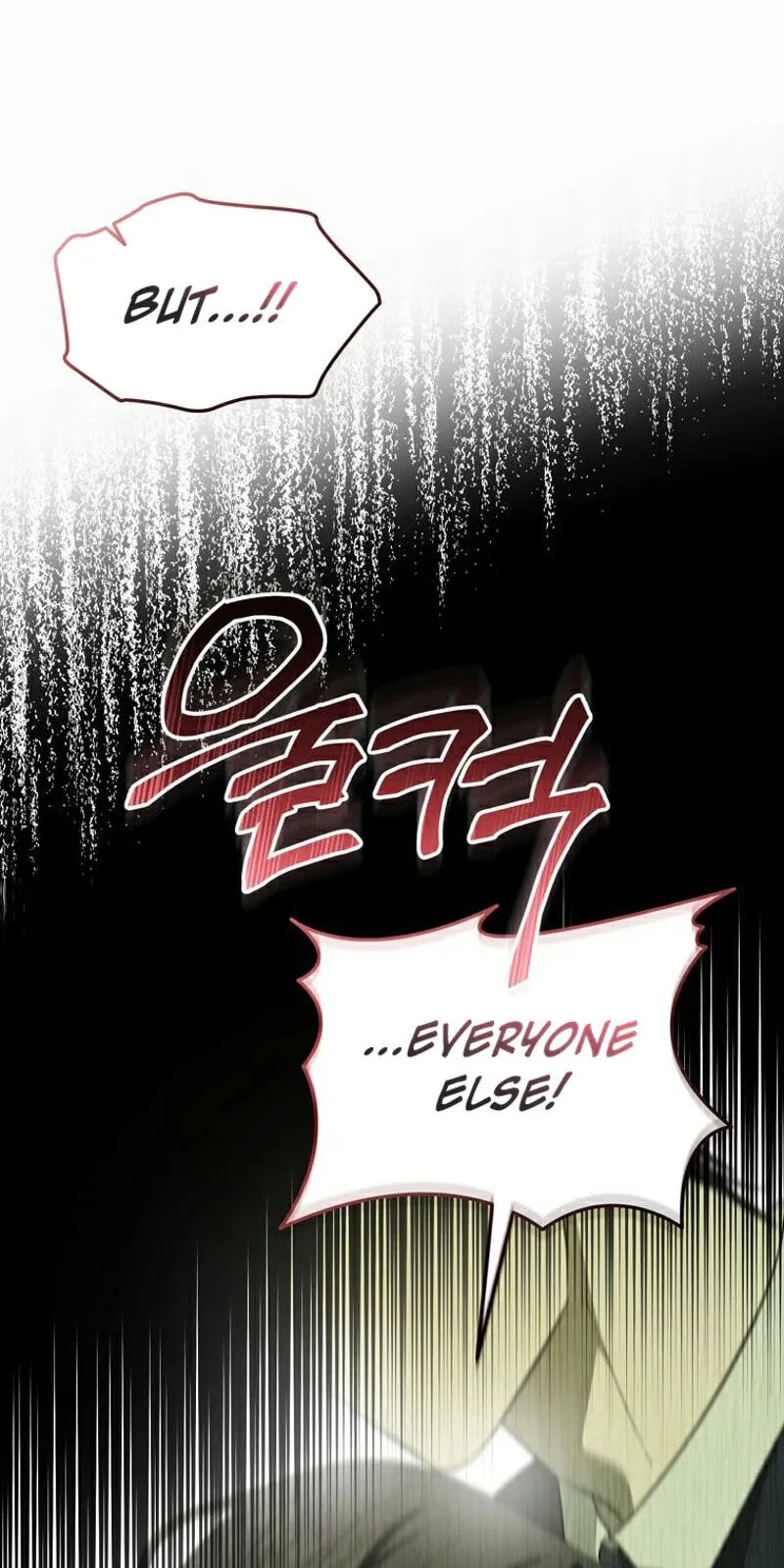 Shinyu's Spring Chapter 14 page 5