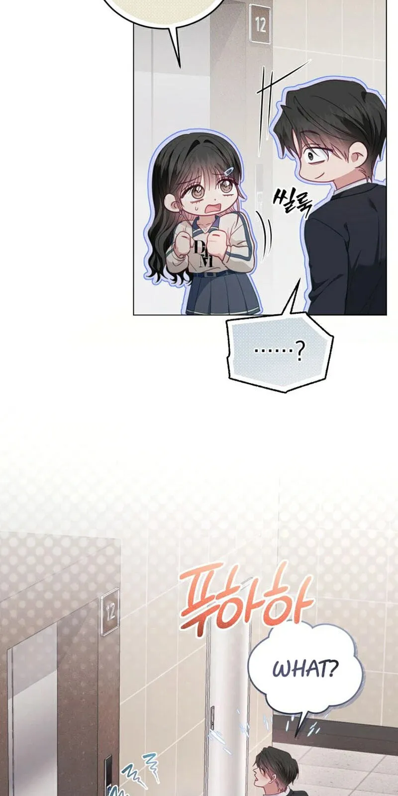 Shinyu's Spring Chapter 14 page 29