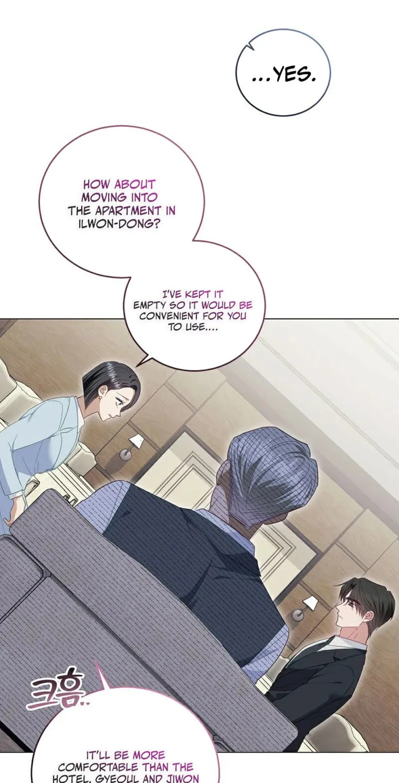 Shinyu's Spring Chapter 14 page 66
