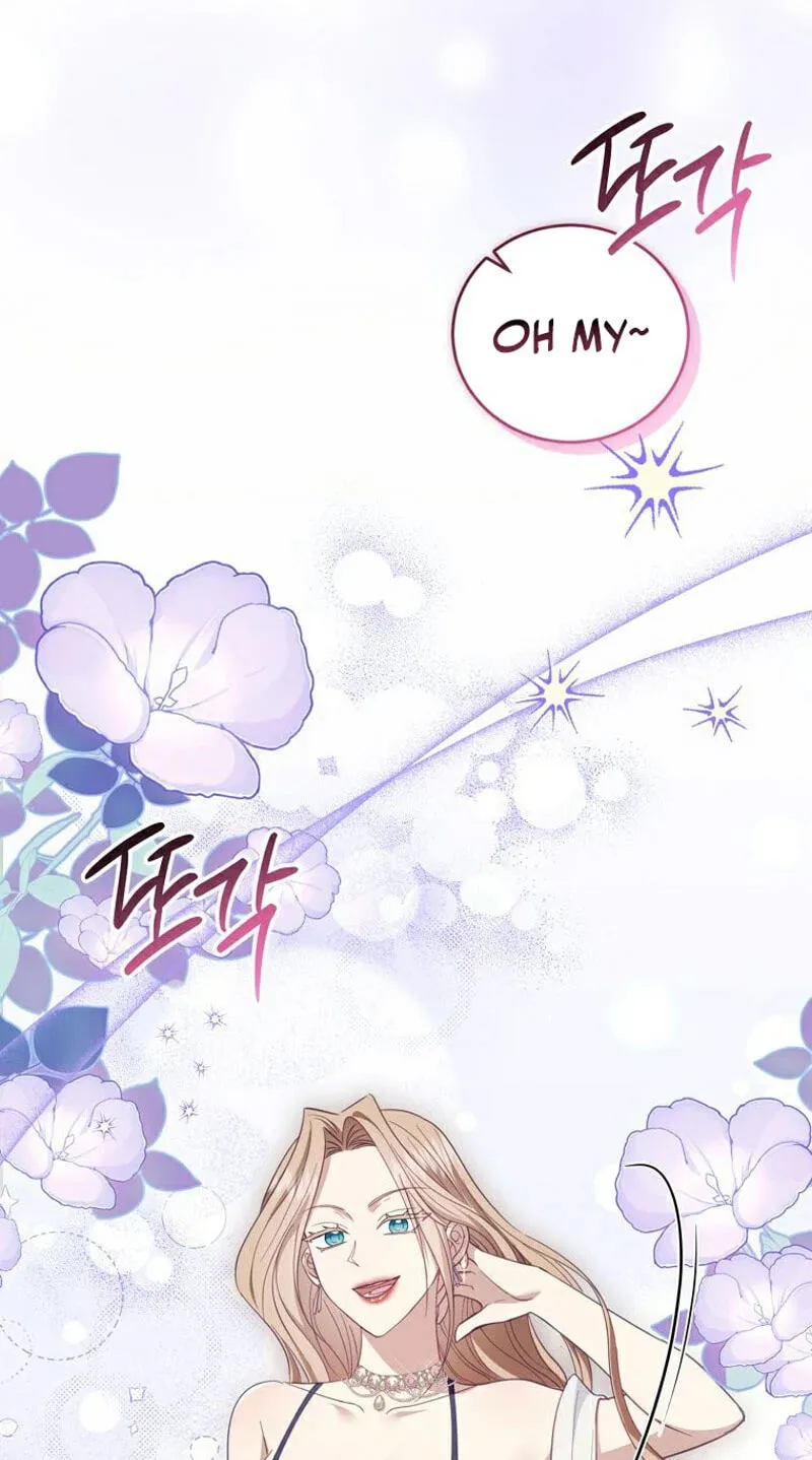 Shinyu's Spring Chapter 14 page 95