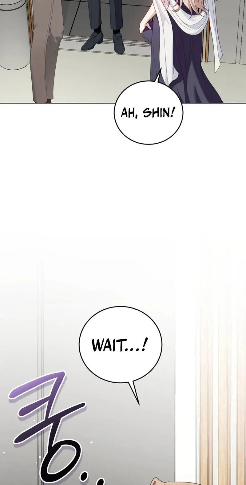Shinyu's Spring Chapter 15 page 4