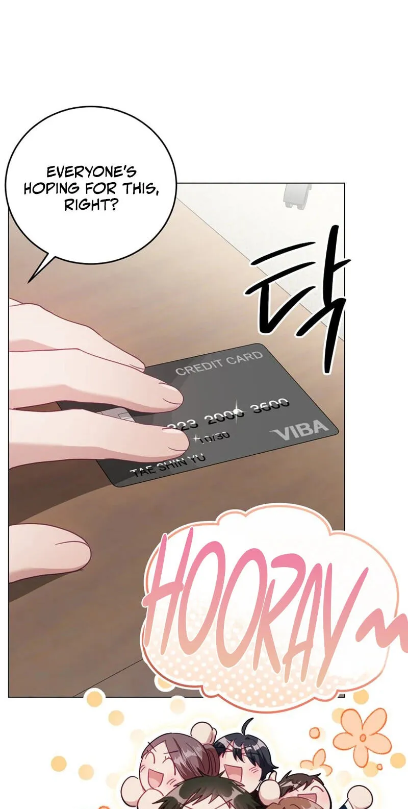 Shinyu's Spring Chapter 15 page 16