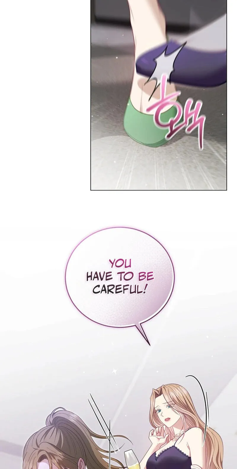 Shinyu's Spring Chapter 15 page 33