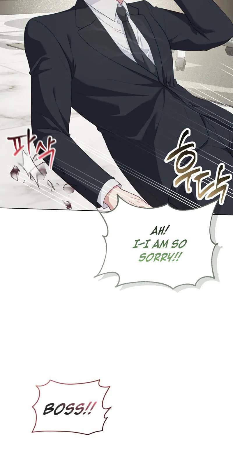 Shinyu's Spring Chapter 15 page 38