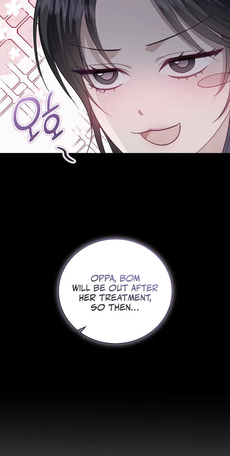 Shinyu's Spring Chapter 15 page 75