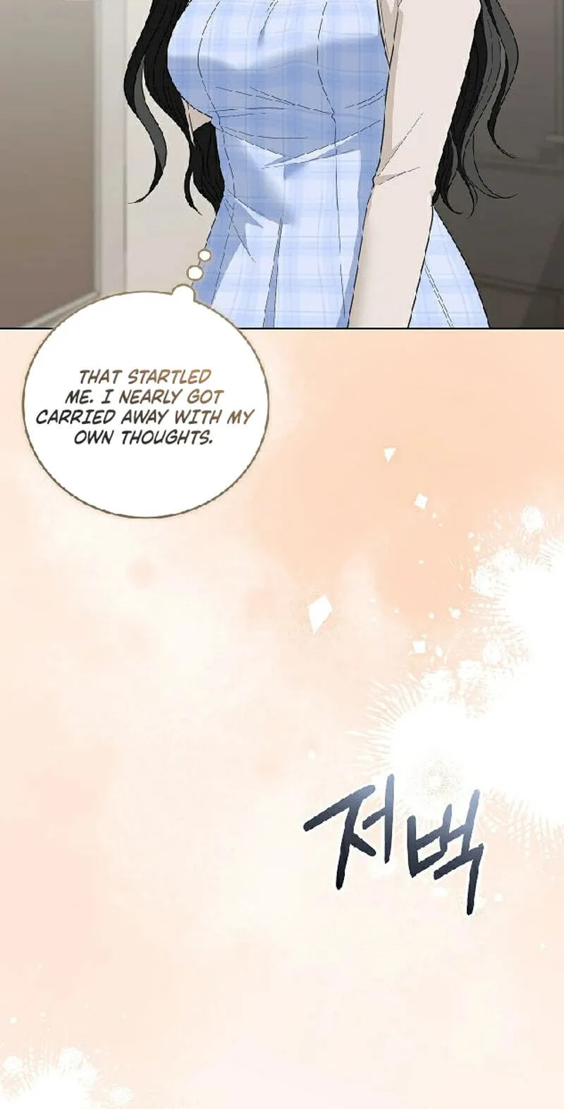Shinyu's Spring Chapter 16 page 5