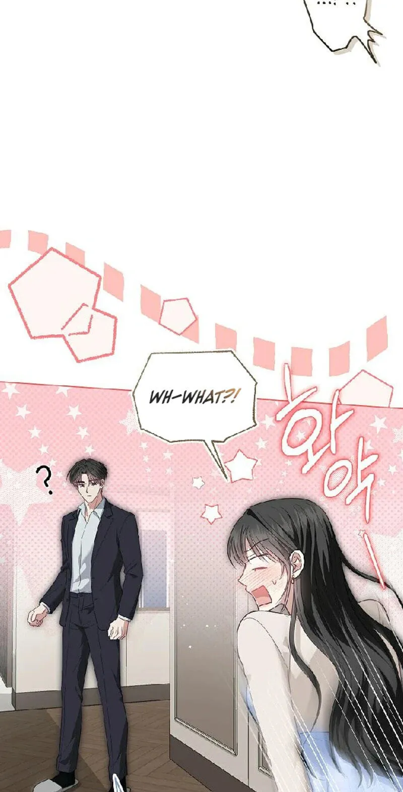 Shinyu's Spring Chapter 16 page 3