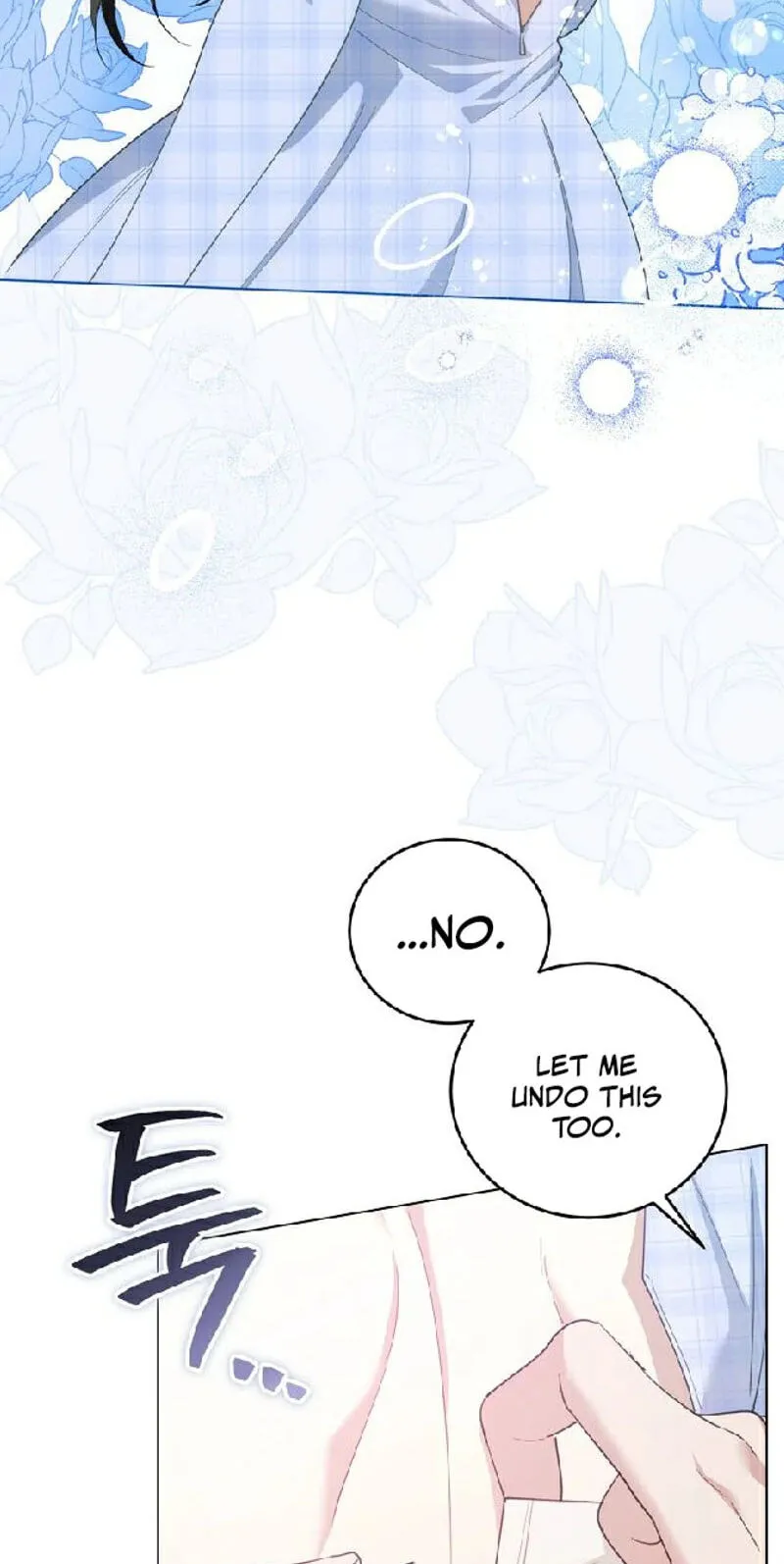 Shinyu's Spring Chapter 16 page 17