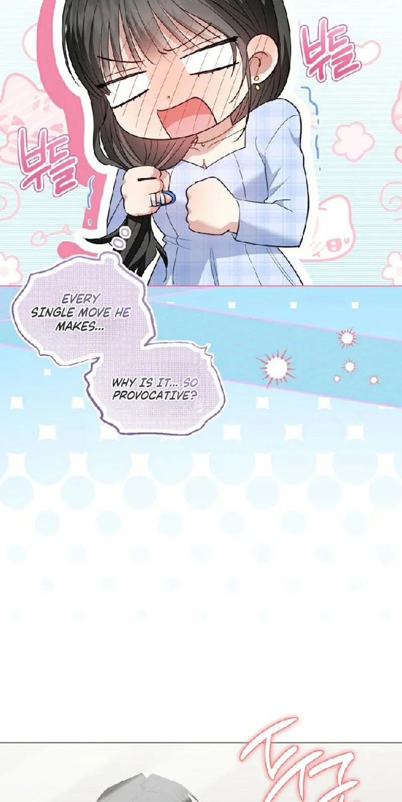 Shinyu's Spring Chapter 16 page 19
