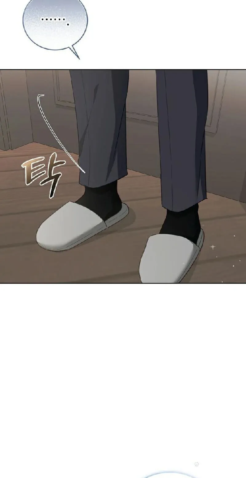 Shinyu's Spring Chapter 16 page 30