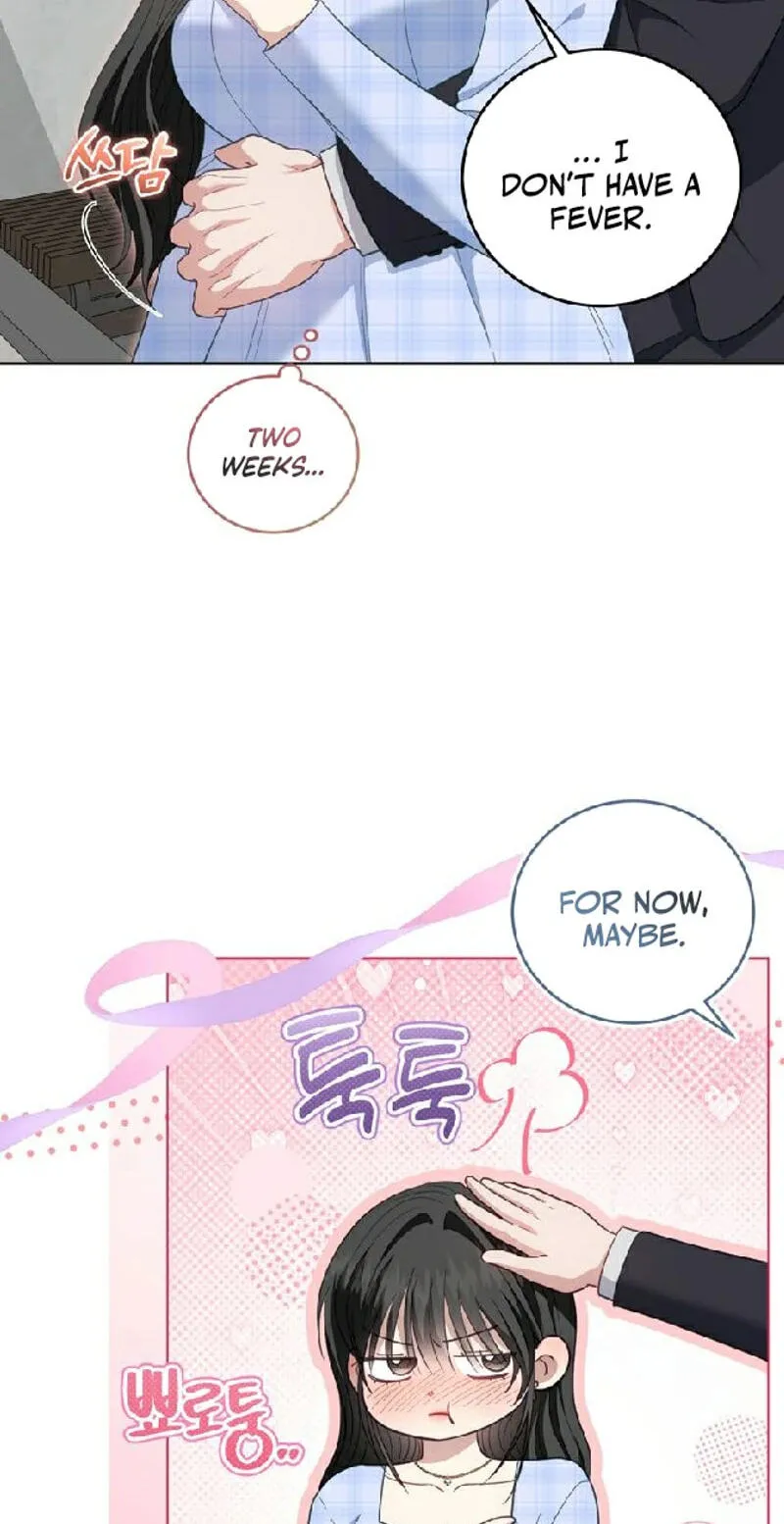 Shinyu's Spring Chapter 16 page 27