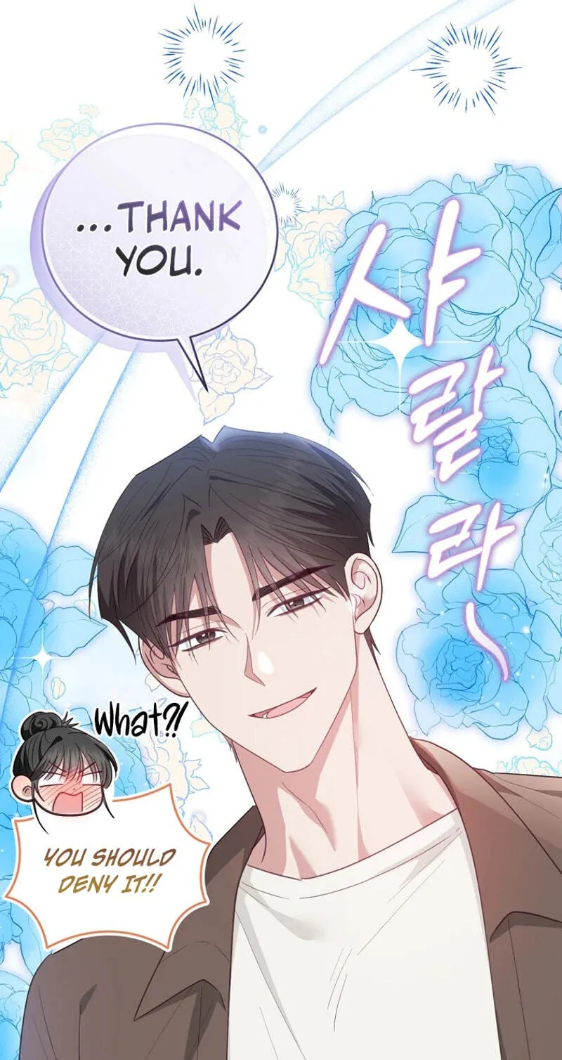 Shinyu's Spring Chapter 17 page 24