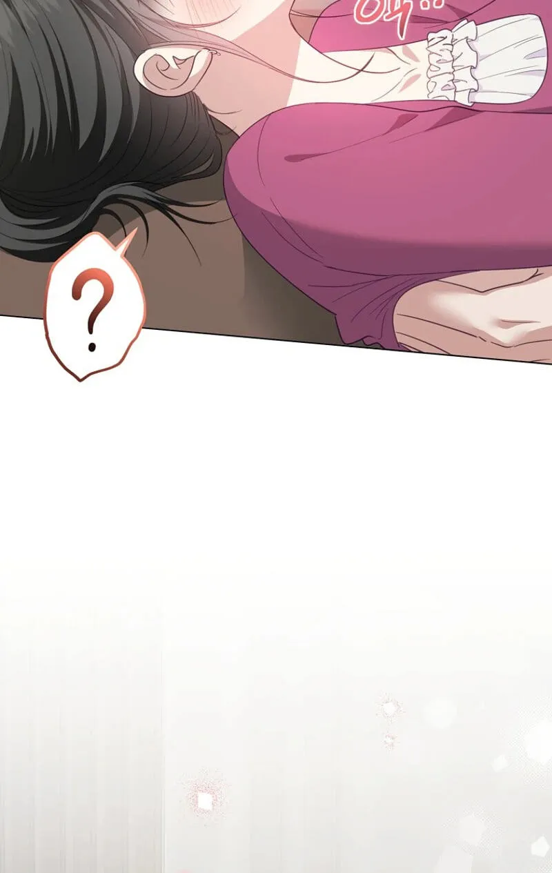 Shinyu's Spring Chapter 17 page 64