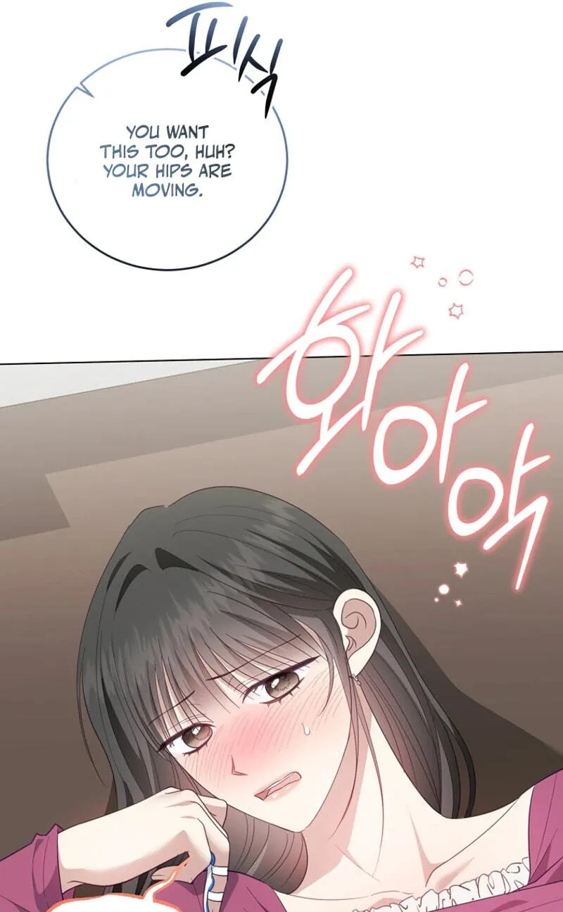 Shinyu's Spring Chapter 17 page 74