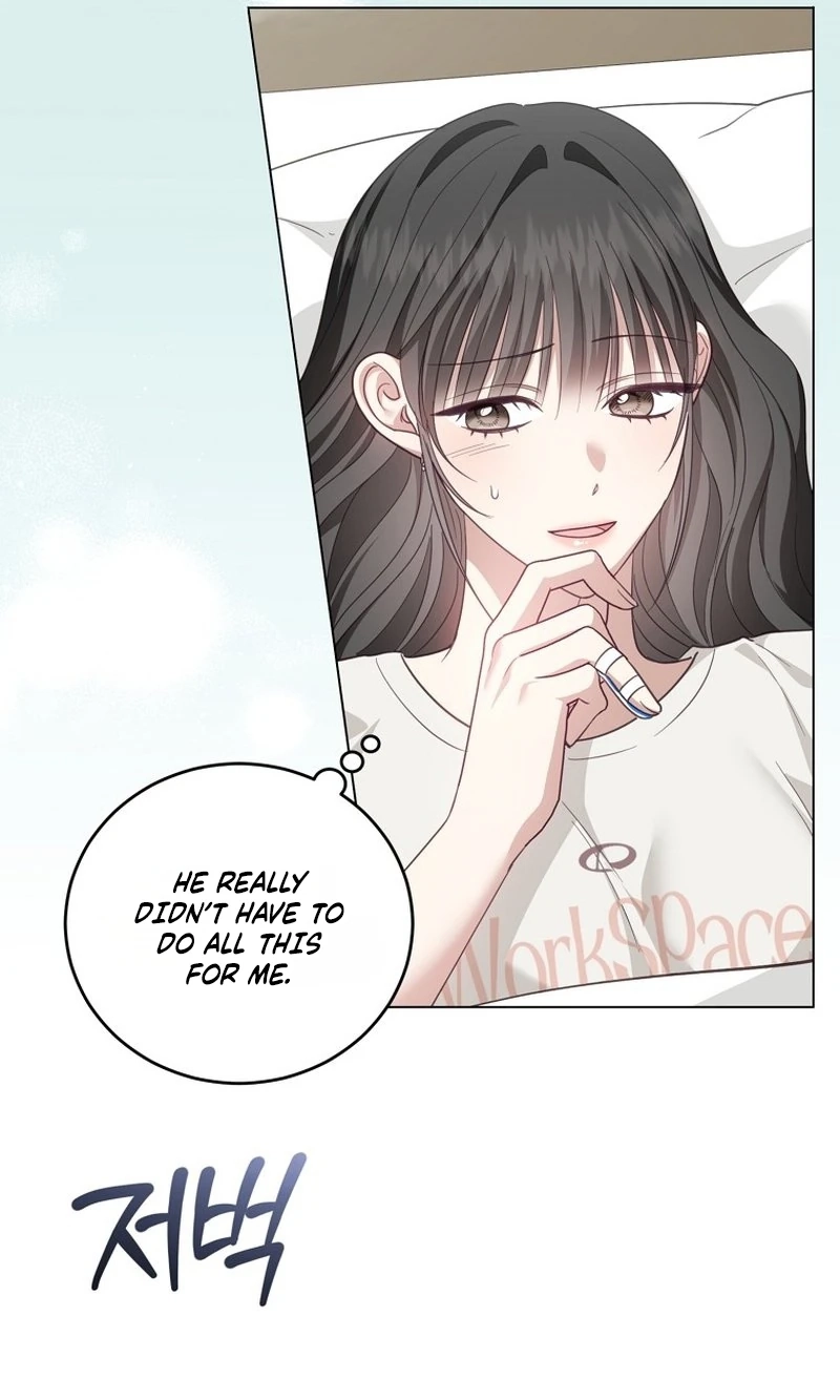 Shinyu's Spring Chapter 19 page 4