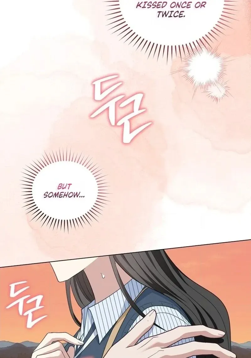 Shinyu's Spring Chapter 19 page 70