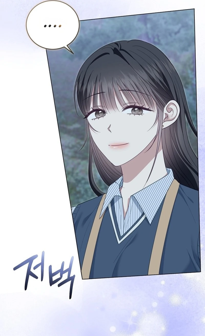 Shinyu's Spring Chapter 19 page 76