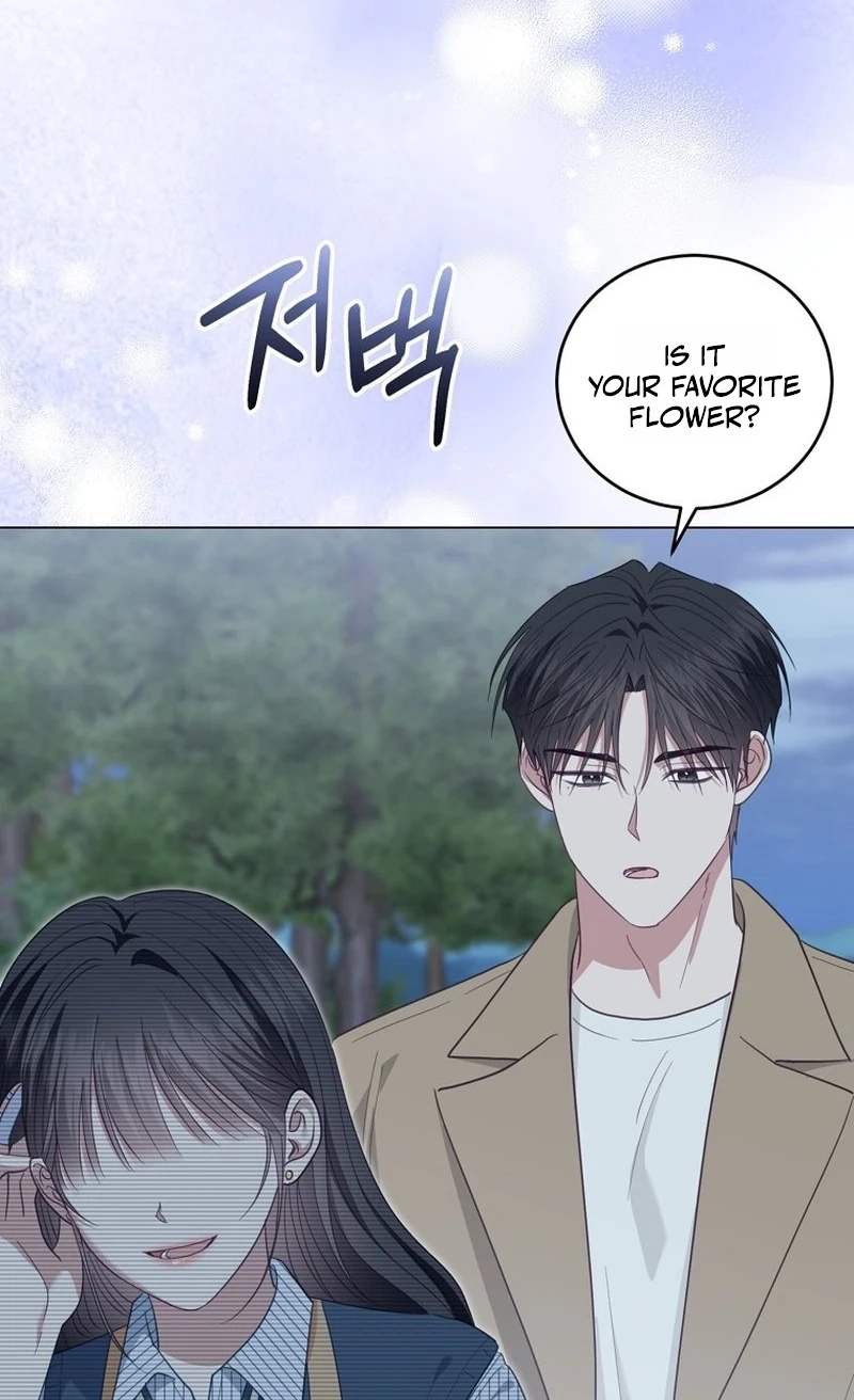 Shinyu's Spring Chapter 19 page 77