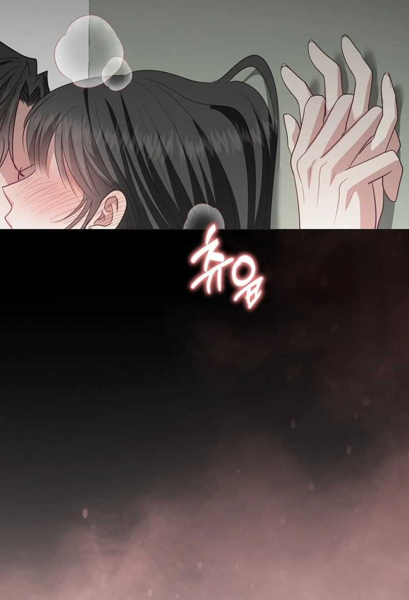 Shinyu's Spring Chapter 19 page 96