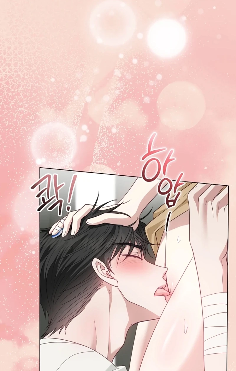 Shinyu's Spring Chapter 20 page 5