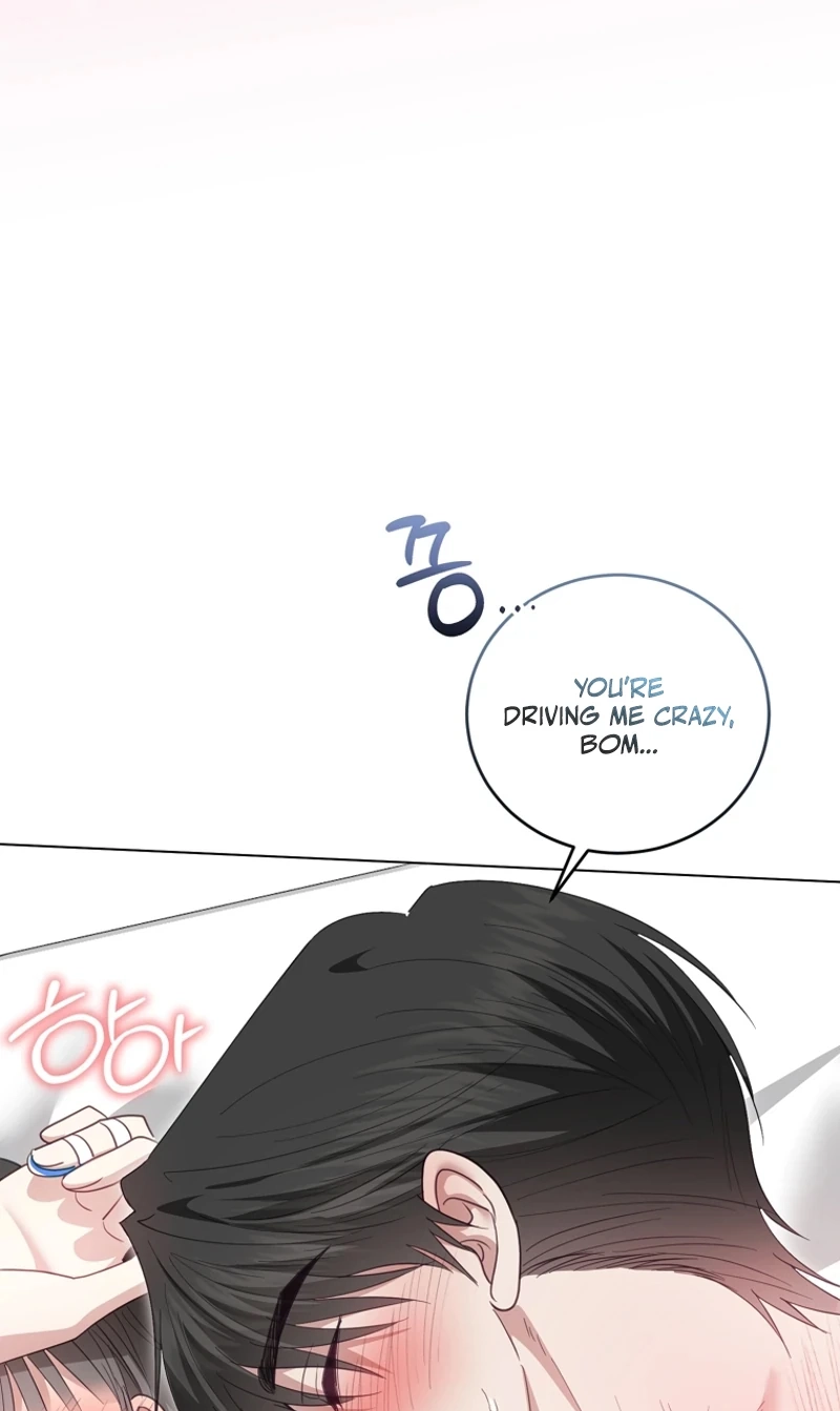 Shinyu's Spring Chapter 20 page 75