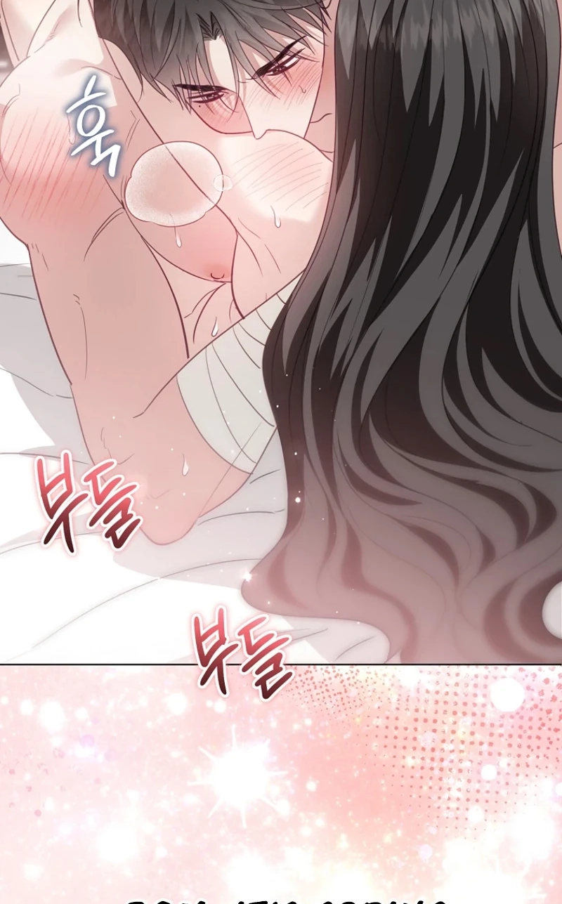 Shinyu's Spring Chapter 20 page 101