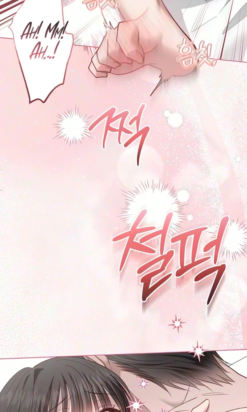 Shinyu's Spring Chapter 21 page 18