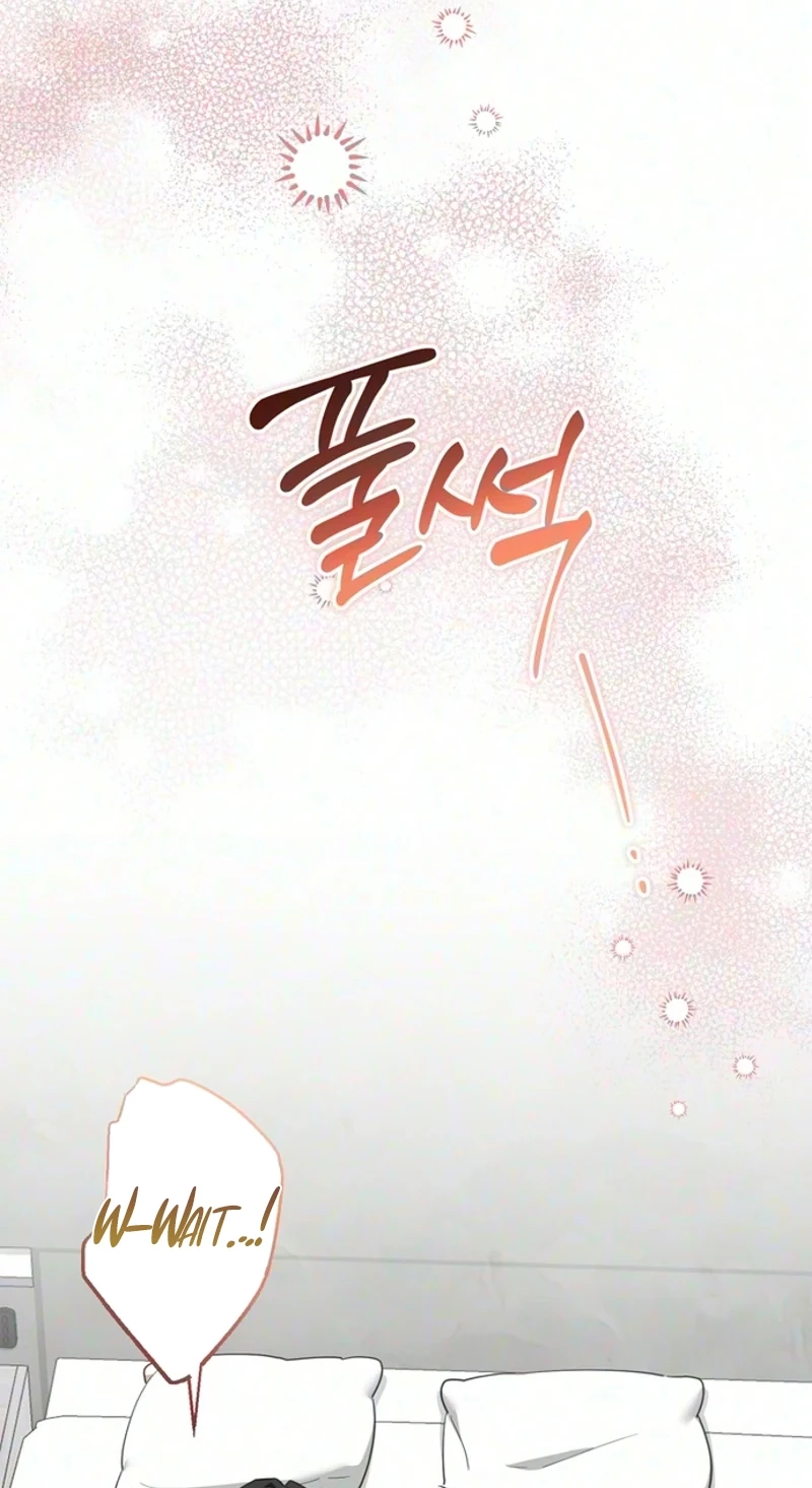Shinyu's Spring Chapter 21 page 47