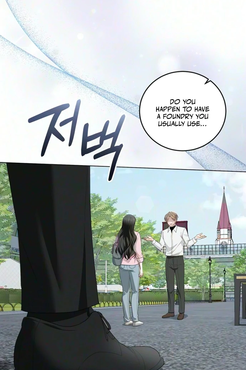 Shinyu's Spring Chapter 22 page 9