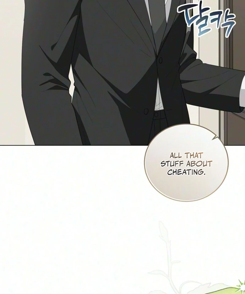 Shinyu's Spring Chapter 22 page 21