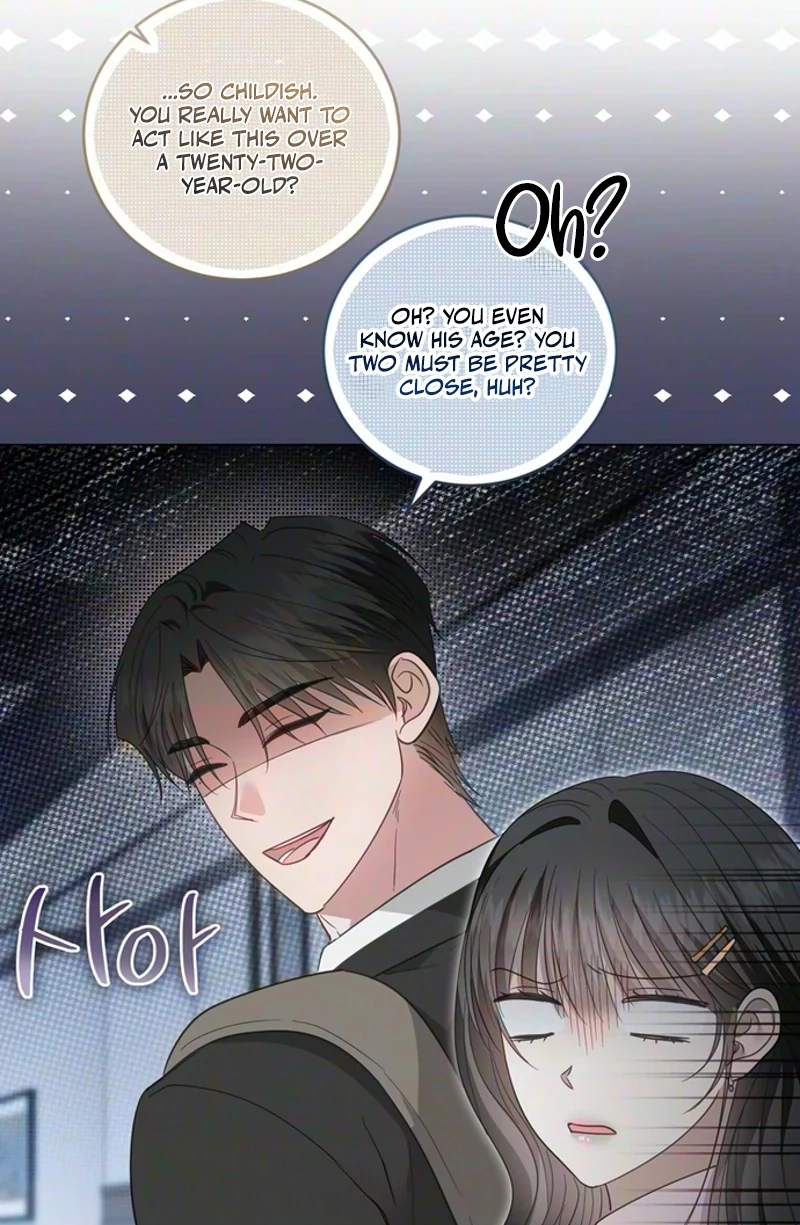 Shinyu's Spring Chapter 22 page 17
