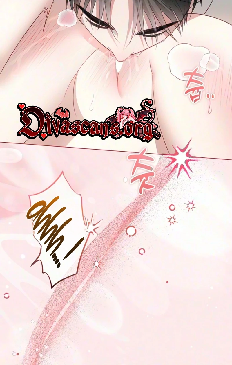 Shinyu's Spring Chapter 22 page 77
