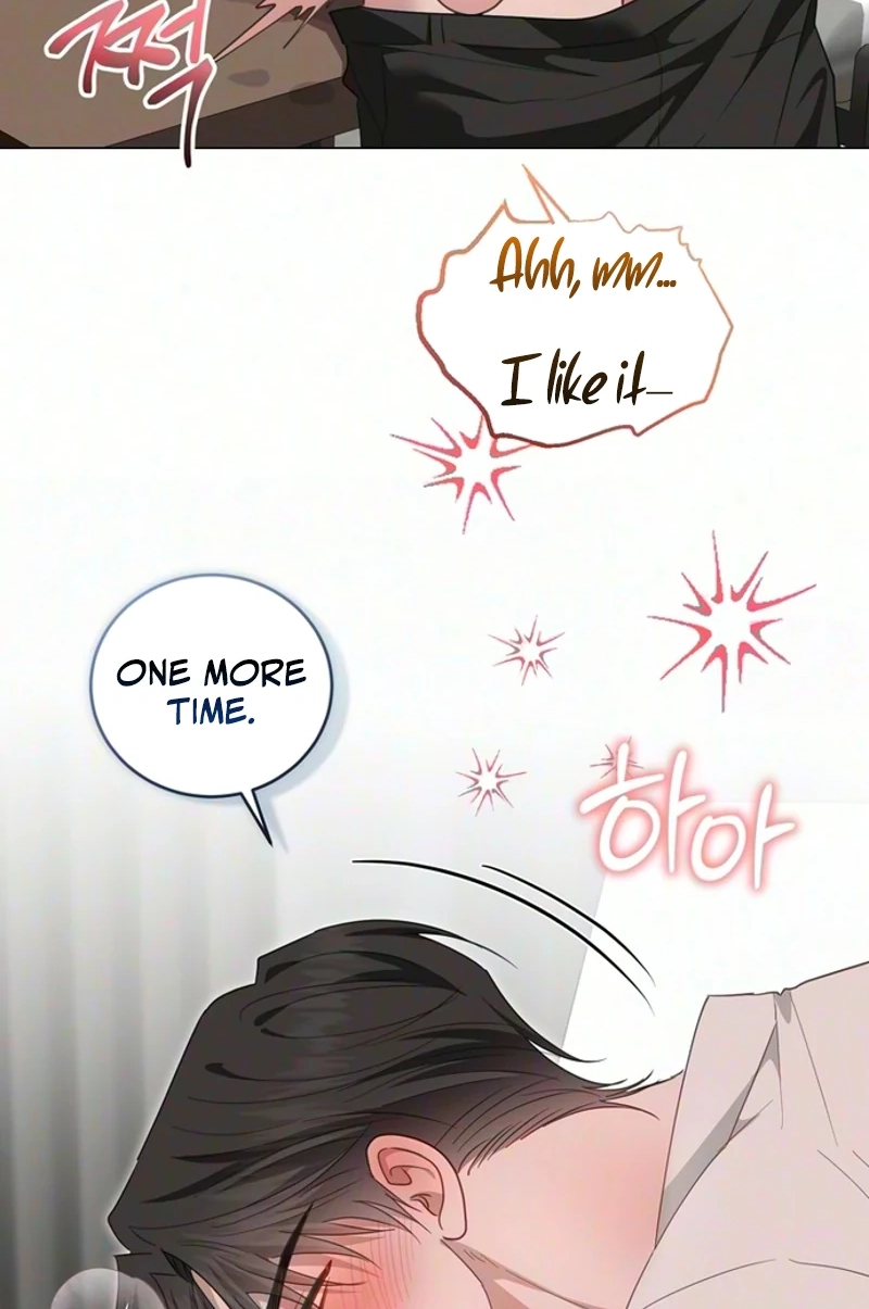 Shinyu's Spring Chapter 23 page 8